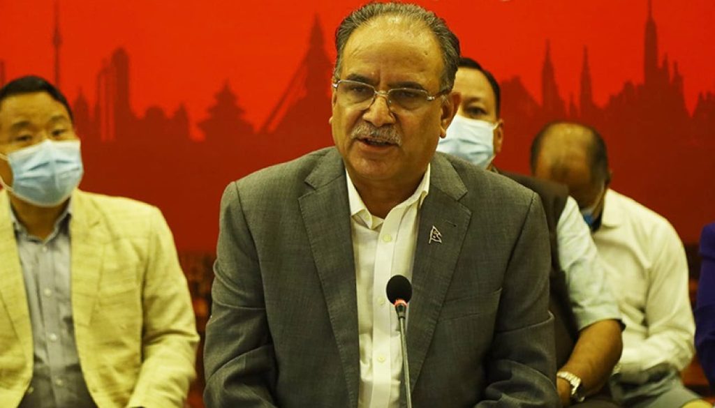 Prachanda_Maobadi