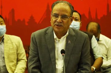 Prachanda_Maobadi