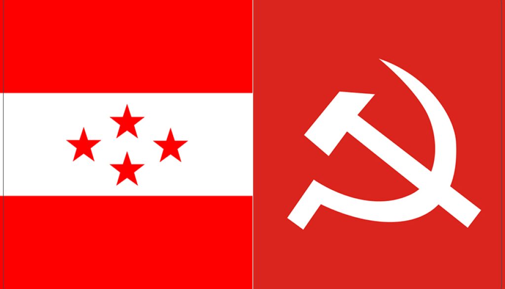 congress-maoist-2_PBYldBgCXK