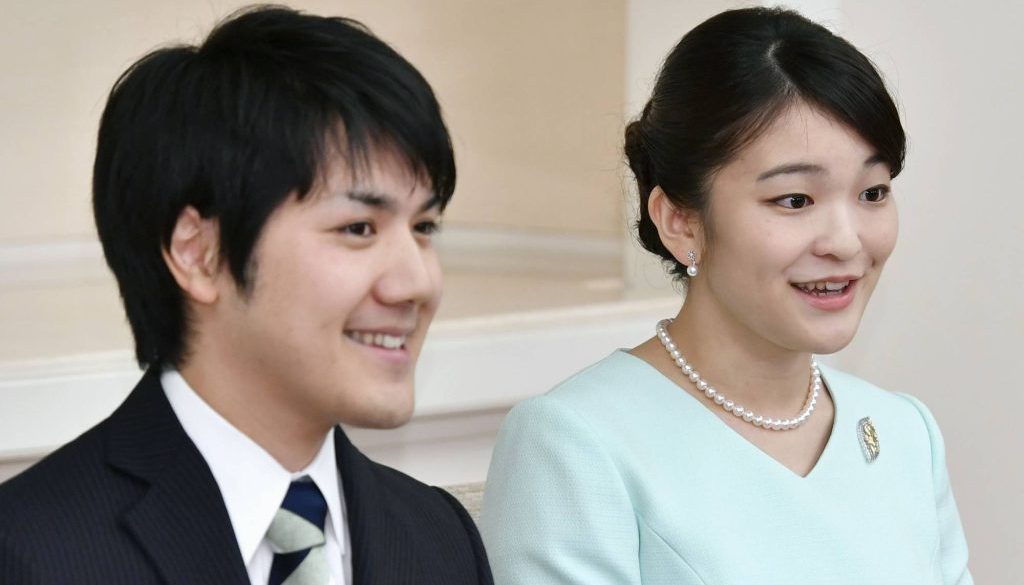 japanese_princess_mako_weeding_j6vdubPwoG