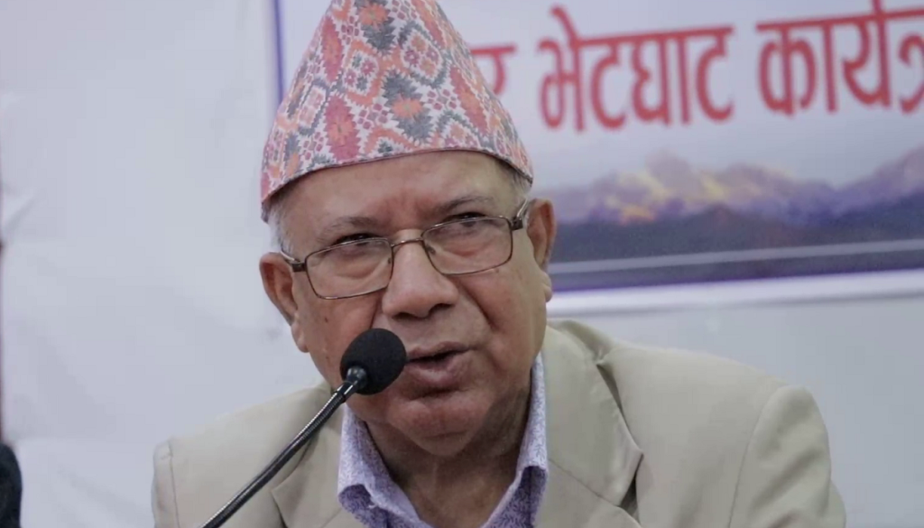 madhav Nepal1635494411