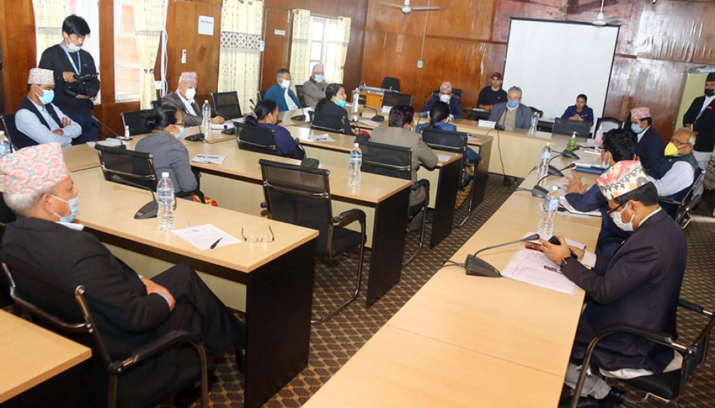 manab-adhikar-samiti