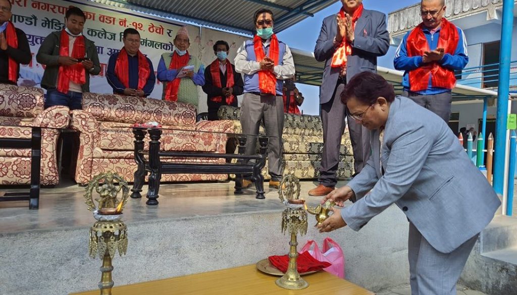 pampha-bhusal-e1635494533743