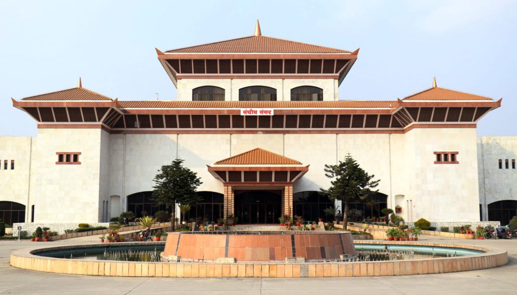 sanghiya_sansad15_AMAbn8BSBZ