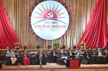 uml_convention