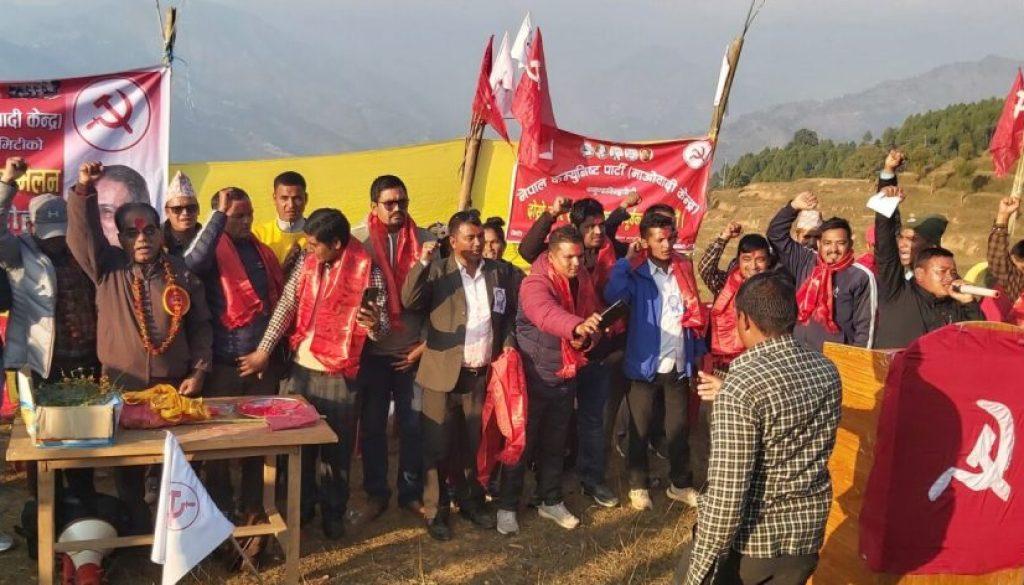 1876799244Dailakhaka