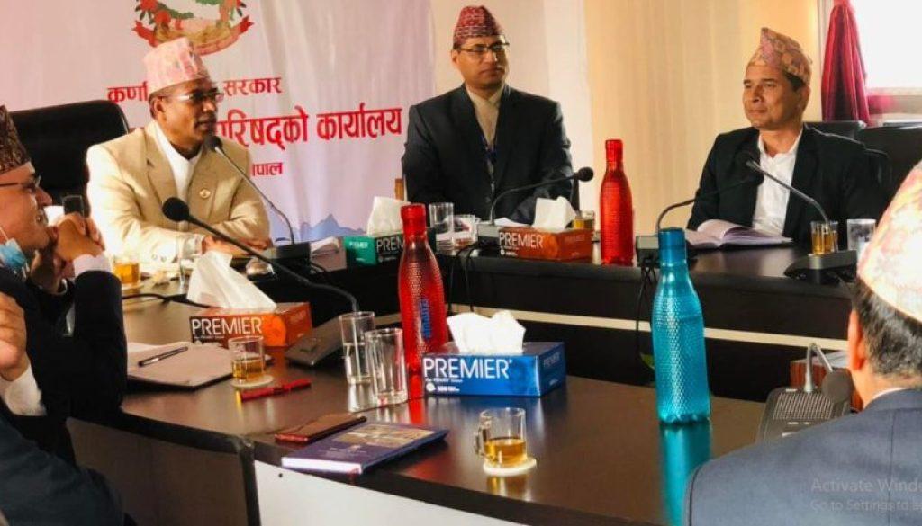 Jeevan shahi karmachari1637780572