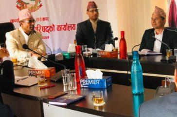 Jeevan shahi karmachari1637780572