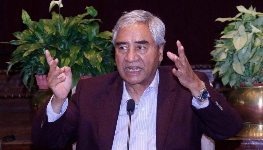 Sherbahadur_Deuba_5pfdSJ047W