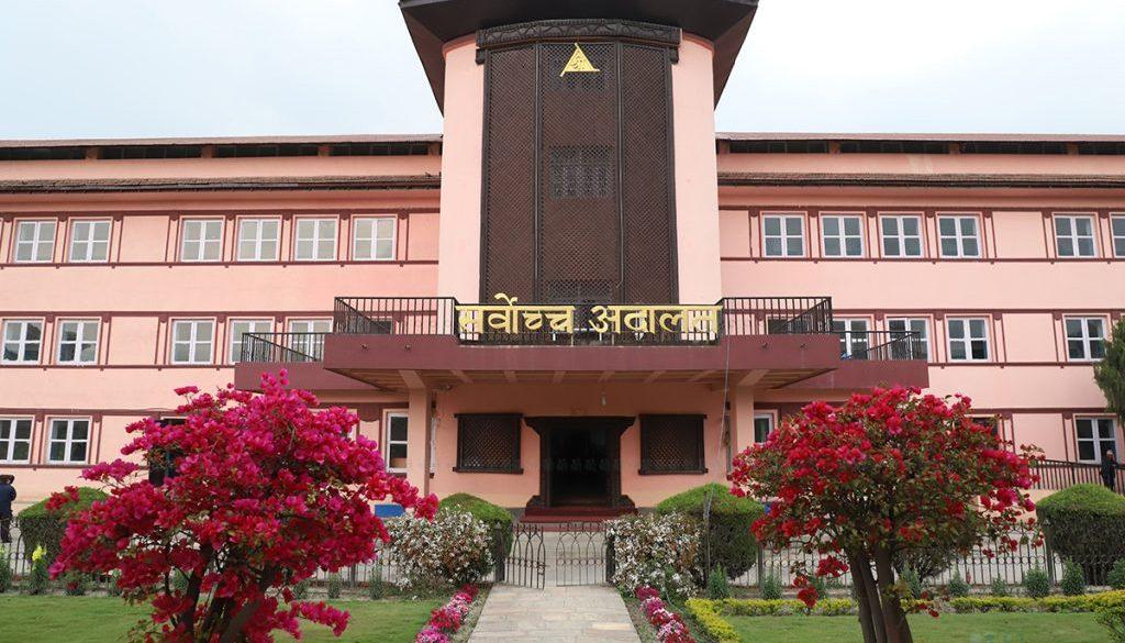 Supreme-court1621759708