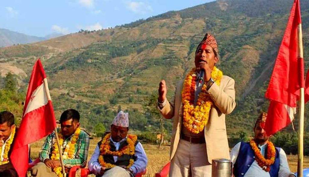 bejraj-shing-jajarokt