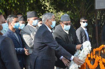 deuba1111_UECRKQyRKd