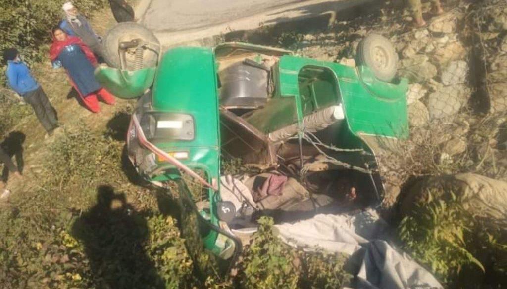 inbound4150638147408039899