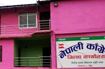 inbound4687034720615279905