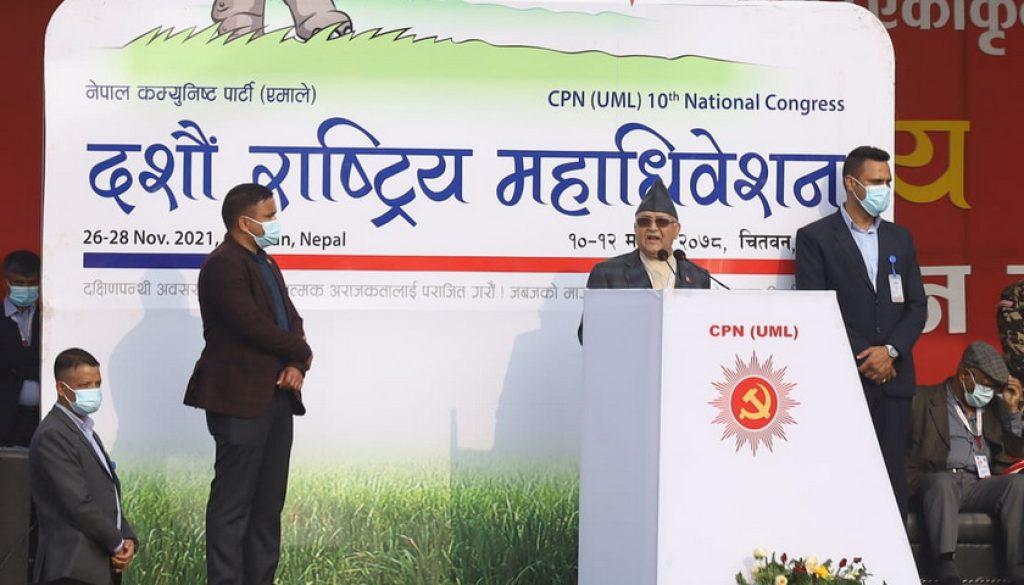 inbound5669653989257043978