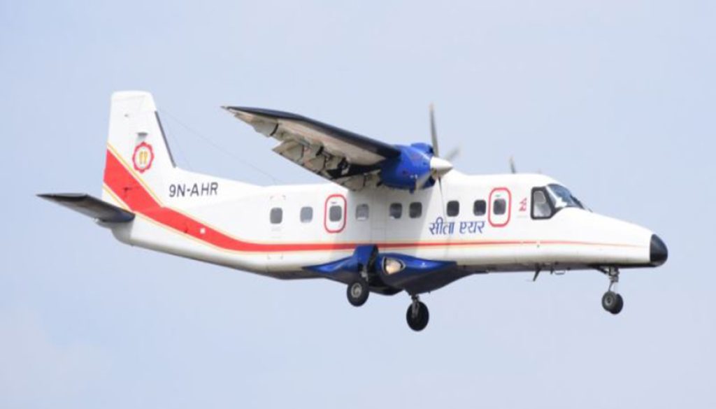 inbound6439618213633092265