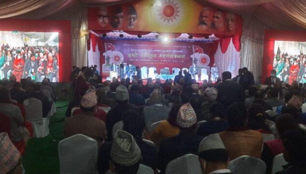 inbound76670605070156974