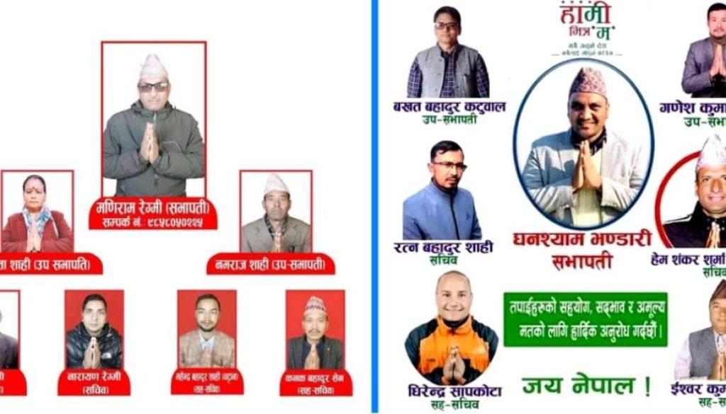 inbound804028751405904414