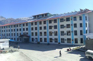 karnali-health-science-academy-new1636639641