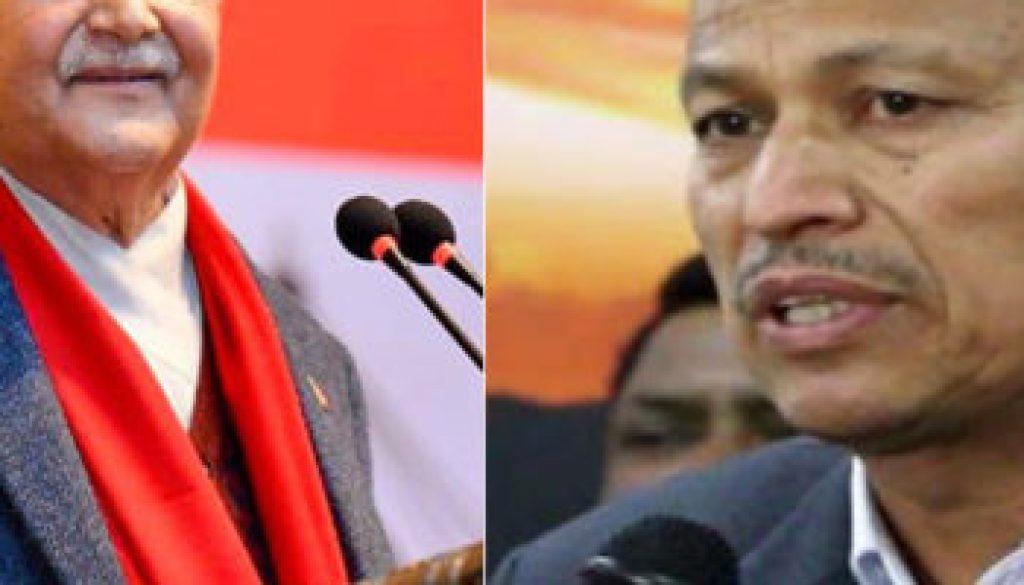 kp-oli-and-bhim-rawal-350x350