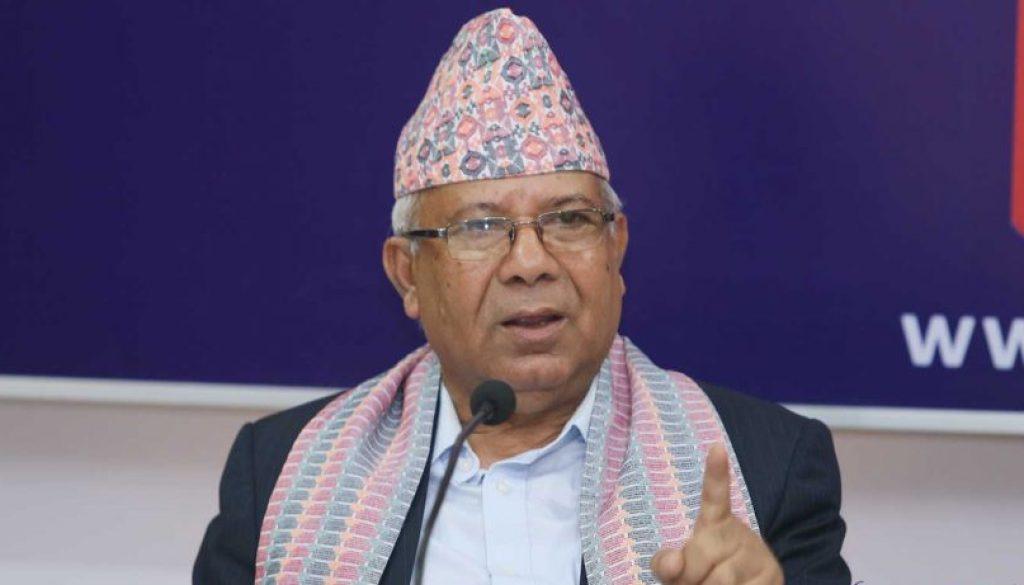 madhav-nepal-e1608300347485-990x461