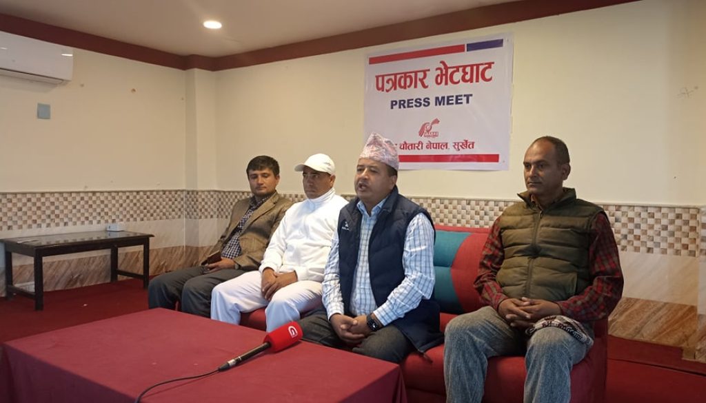 mahesh_basnet_5gISgeVCN9