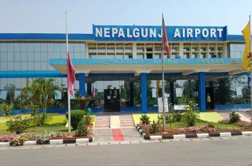 nepalgunj-airport1637650786
