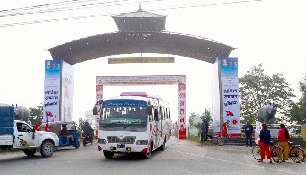 uml-congress-chitawan-sauraha_wx2GrI5x1l