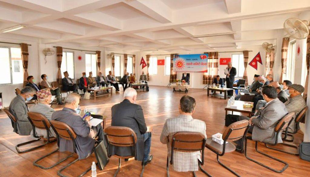 uml-standing-katik-11-1 (1)