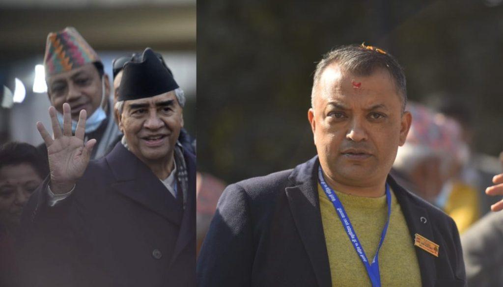 Untitled-31639645854