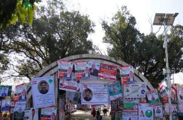 congress mahadibeshan (22)1639037921