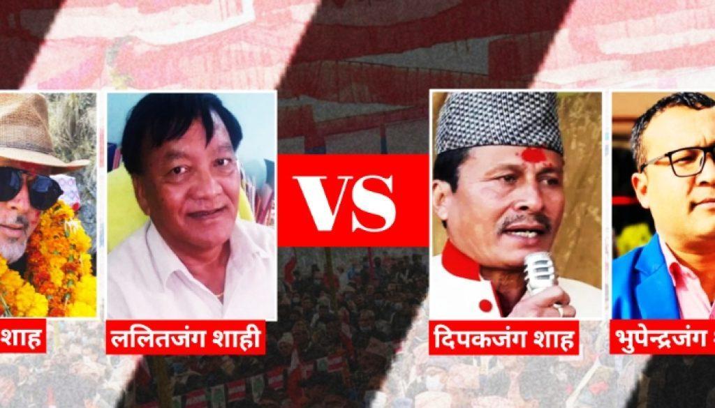 inbound209995430251063368