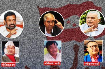 inbound5480174553623533497