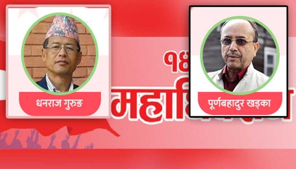 inbound6076533019943541737