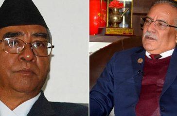 prachanda-deuba-sher-bahadur-pushpakamal_EaWbZF6H9y_t03j7EGK0e