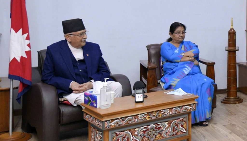 Oli and Radhika1642915229