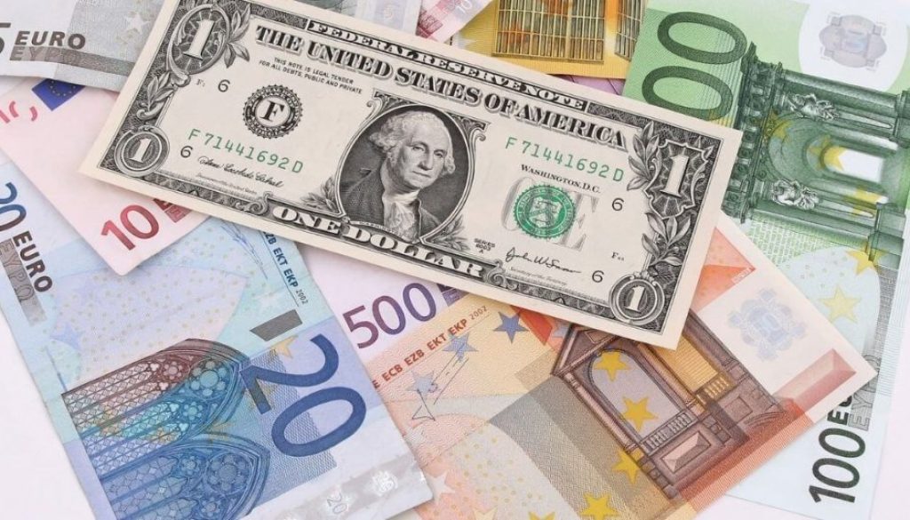 money-exchnage-rate1637638735