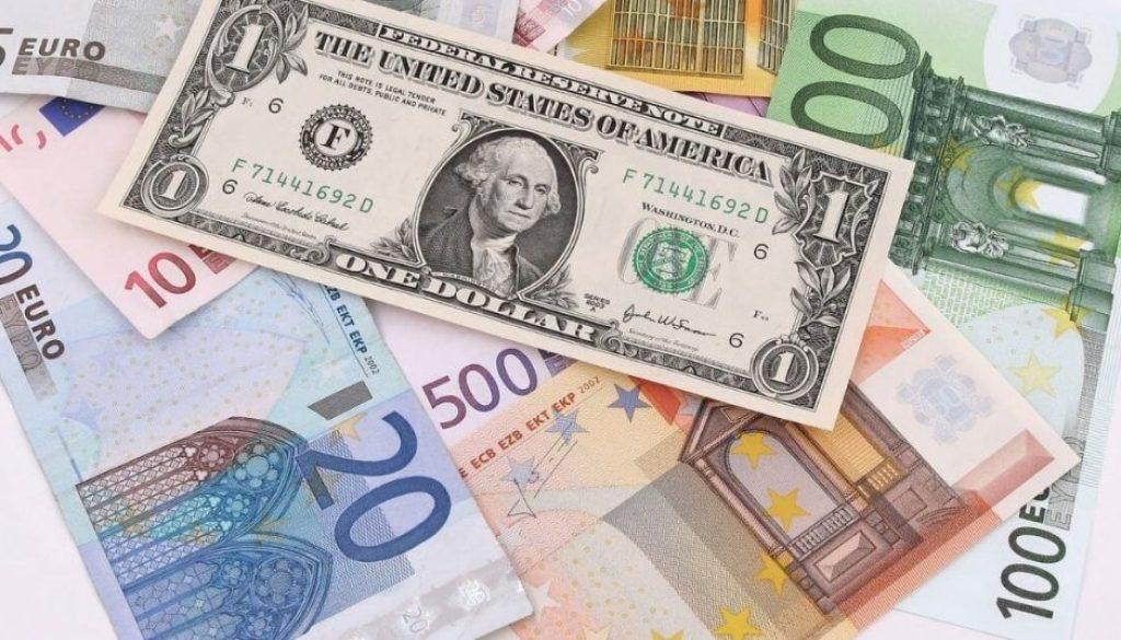 money-exchnage-rate1637638735