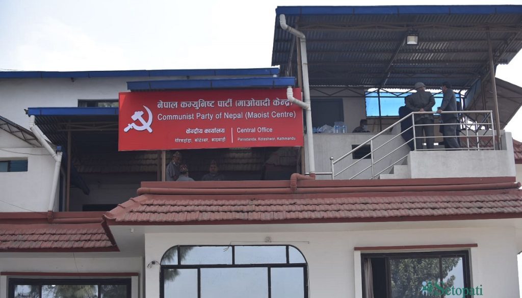 parisdada 1615709062