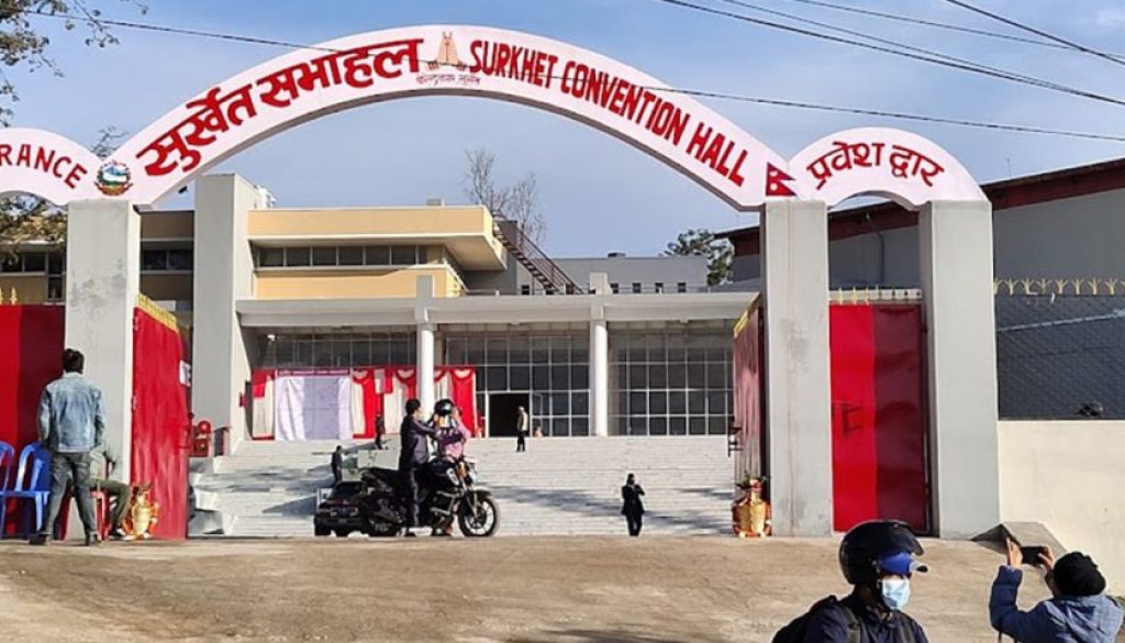 1641475627_sabhahaal-1200x560