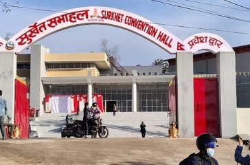 1641475627_sabhahaal-1200x560
