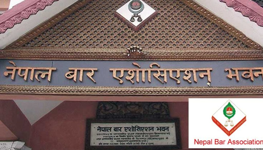 Nepal-Bar-Association