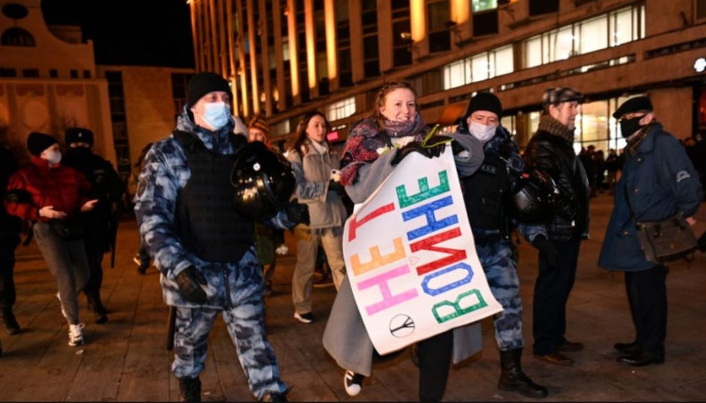 Screenshot 2022-02-25 0843391645757931