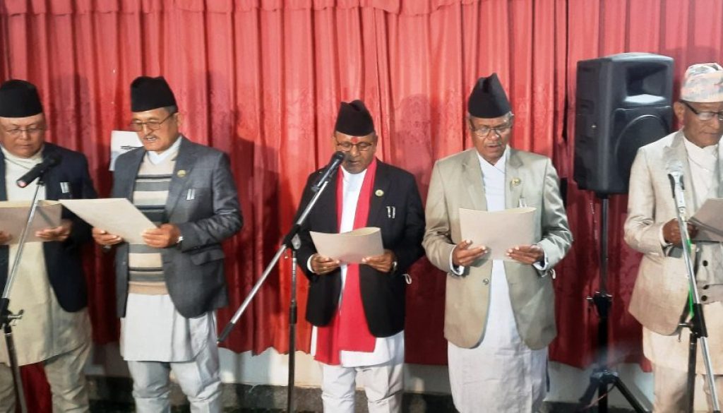 Sworn by the Ministers1644162841