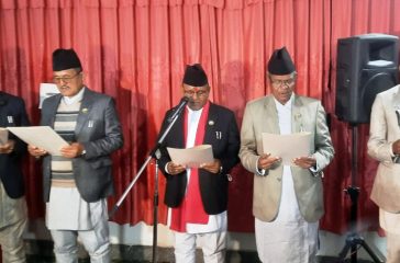 Sworn by the Ministers1644162841