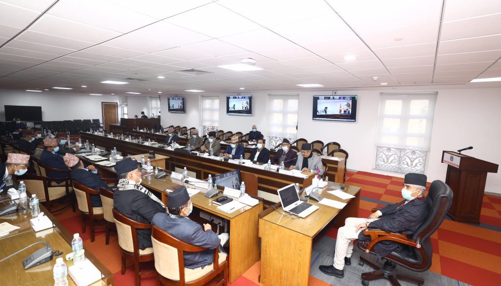 cabinet_deuba_QVnmN2jkGU