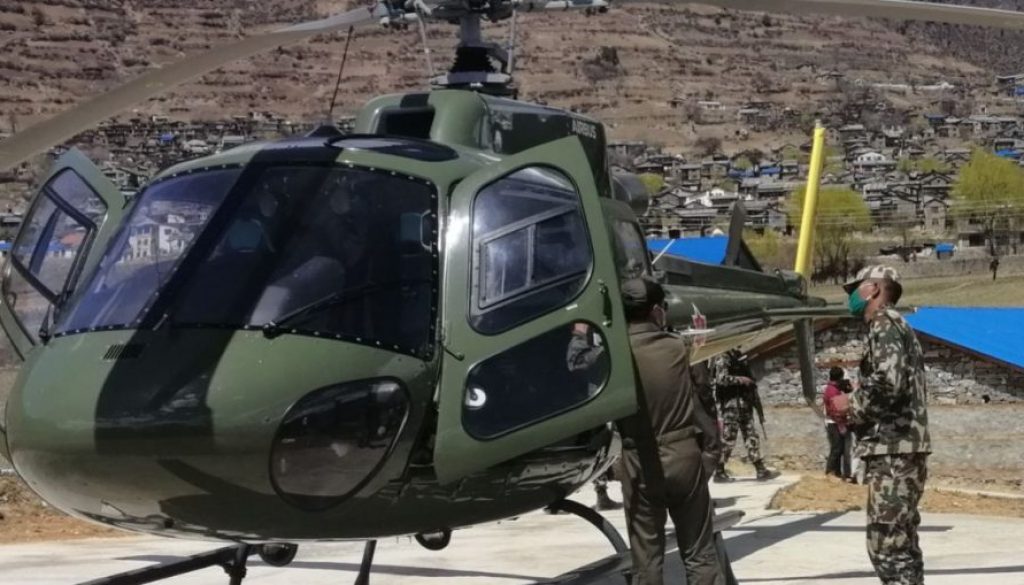 helicopter1645089285