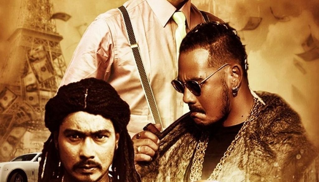 lappan_chappan_yU1yqSPhCq