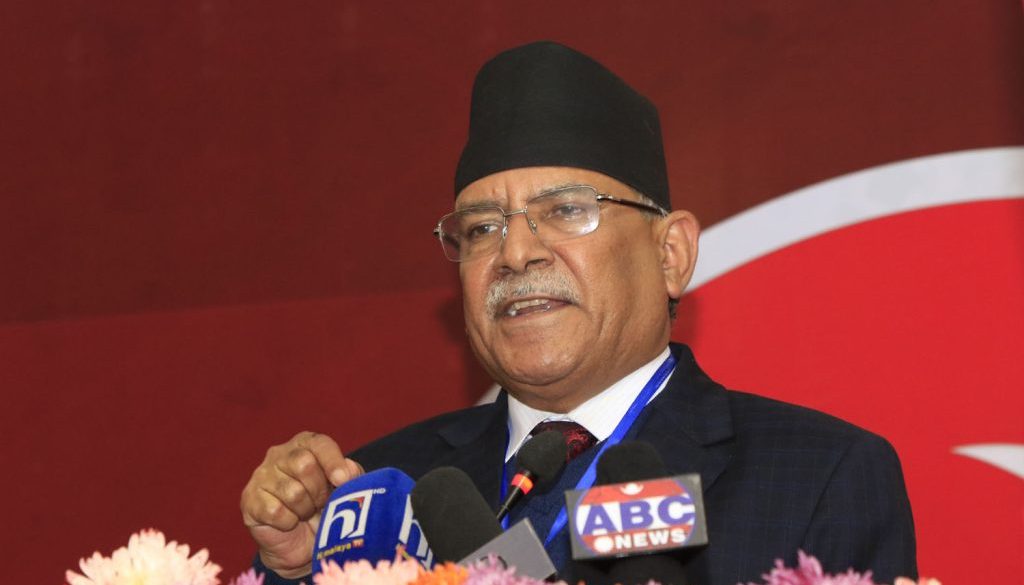 prachanda1639231887