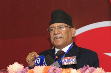 prachanda1639231887